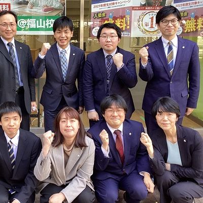 福山校の講師です