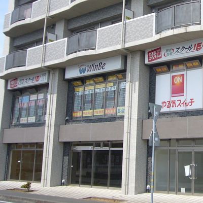 「とりせん」さん隣です