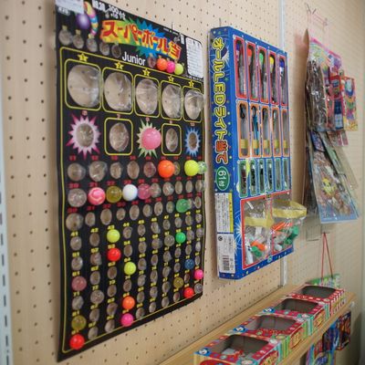 授業で貯めたポイントで景品ゲット！