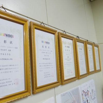 WRO Japanでの入賞経験