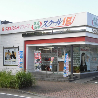 西鉄バス『愛宕浜四丁目』バス停すぐ！モスバーガーさんの隣です。