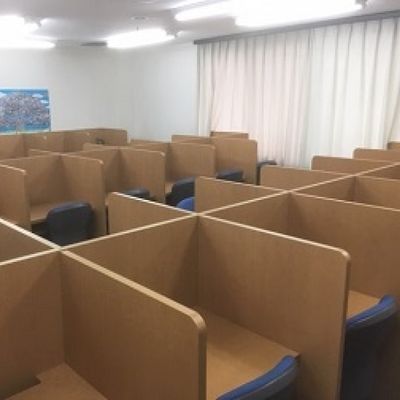 府中校