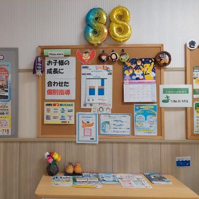 葛西アリオ7月-1-rotated.jpg