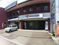MIRAI BASE 函館美原教室