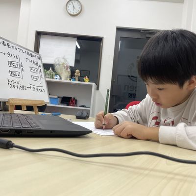 真剣ゲーム設計中