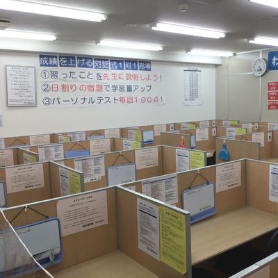 画像 -20210921-072713-6a82538c