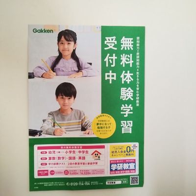 1000000047-900x675.jpg