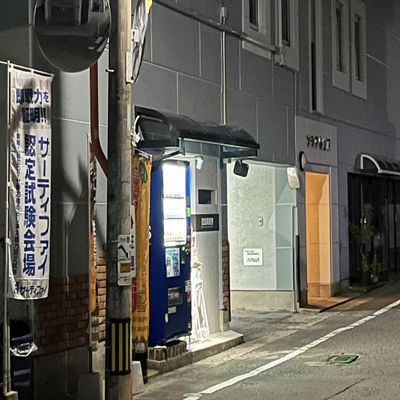 三芳町教室側面から見た様子