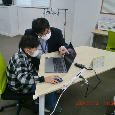 なるほどー