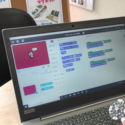 mBotとHalocodeを使った連携学習