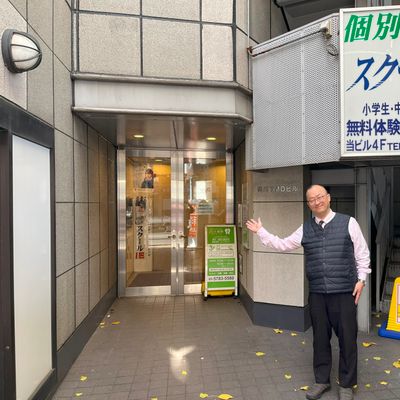 4階です！エレベーターから教室にお上がりください！