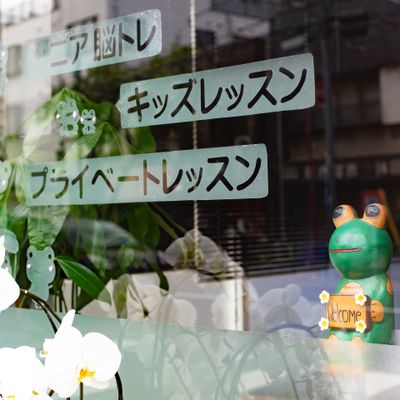 店頭の様子