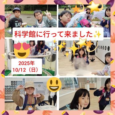 イオンモール新利府北館教室ホームページへ掲載画像①.jpg