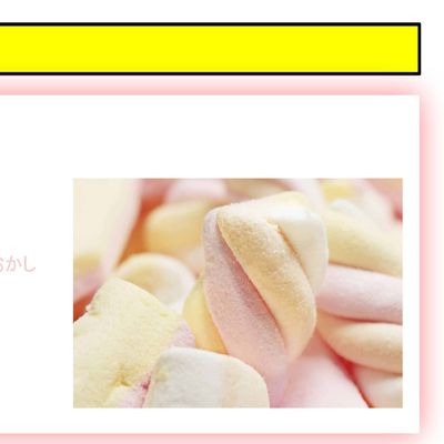 小学3年生の女の子が作ったスライド。パソコン初心者から1ヶ月でここまでできるようになりました。