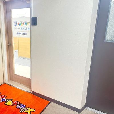 プログラミング教室本郷三丁目校の教室入り口がこちらになります。
