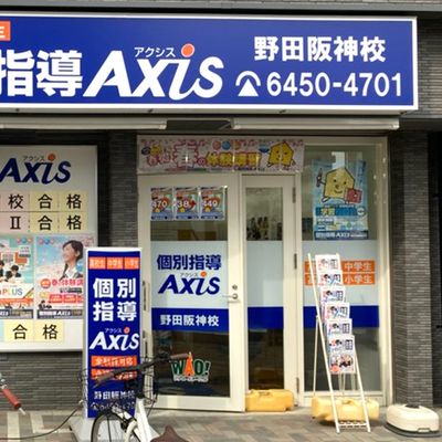 27_osaka_nodahanshin_01