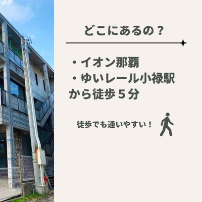 ★★★開催中★★★夏だけの特別キャンペーン！プログラミングスクール入会で最大2ヶ月分無料！