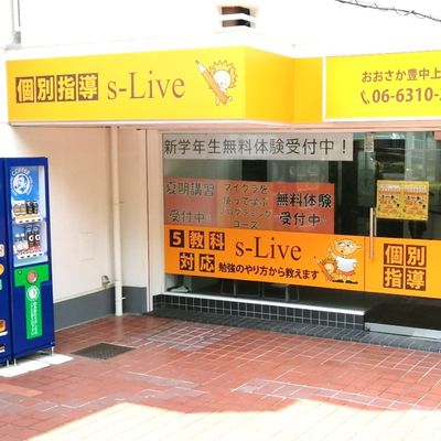 正面入口