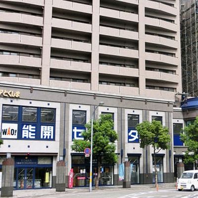 個別指導Axis徳島駅前、JR徳島駅から徒歩1分