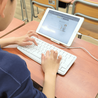 早いうちからタイピングを体得できます！小学生でもガンガンタイピングが出来るようになっています！