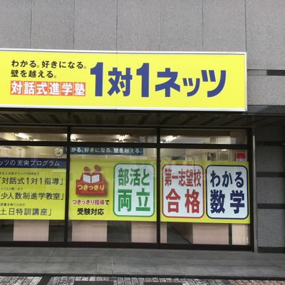 画像 -20210921-072423-d31c67e8