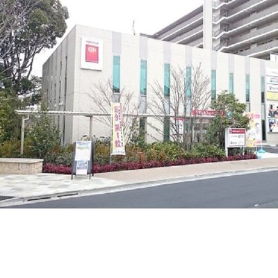 西武線「ひばりヶ丘駅」よりバス4分「ひばりが丘団地」下車3分