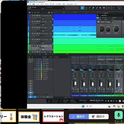 音楽制作の様子