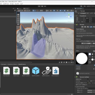 UNITY開発は本格的に３D開発の世界が広がりますね！