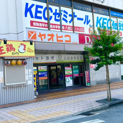 ①教室の外観の写真 