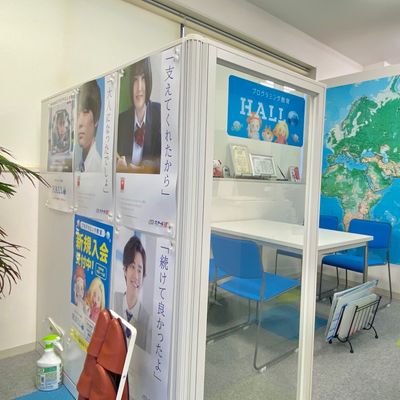 面談ブースです。気になることがございましたらお気軽にお立ち寄りください！