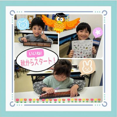 ③教室の様子1枚目-900x900.jpg