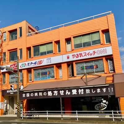 JR東海道本線 戸塚駅よりバス「横浜医療センター前」下車