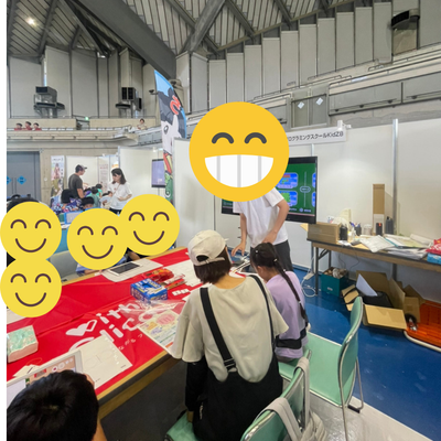 夏休みこども自由研究(QAB主催)に出展しました。