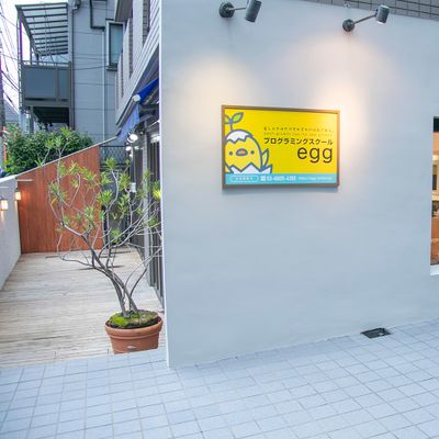 2020年6月に引っ越しました