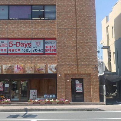 伊勢原駅から徒歩5分！
