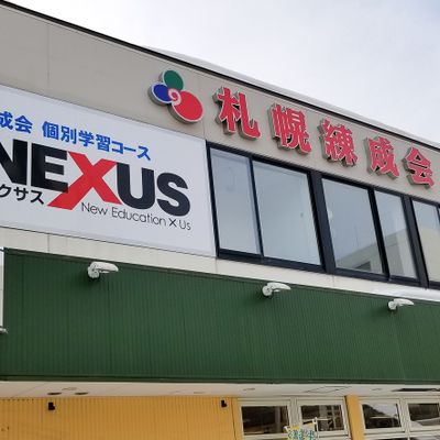RENSEI大通東教室