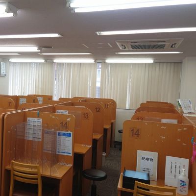 内観