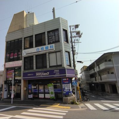近鉄寺田駅から徒歩1分の寺田駅前ビル3Fです