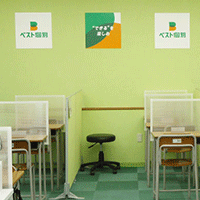 内観