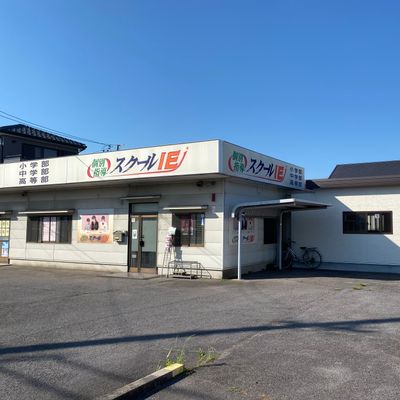 旭が丘校の教室はこちら！
