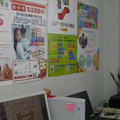 教室内の様子