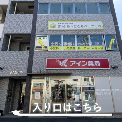 建物入り口
