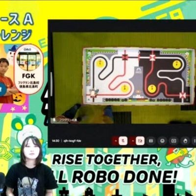 姉妹校とのオンライン大会（中継）