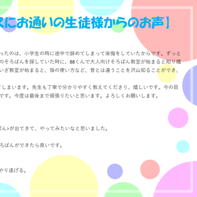 大人-1-900x633.png