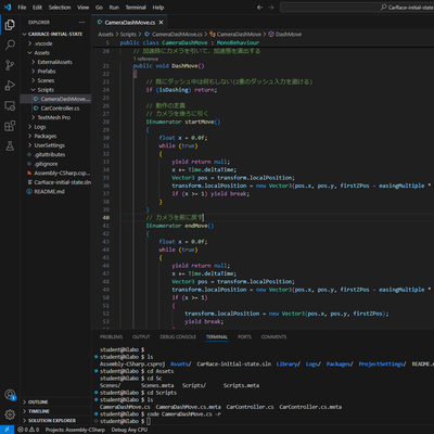 開発画面です。N Code Laboではこういった本格的なコーディングを学びます！