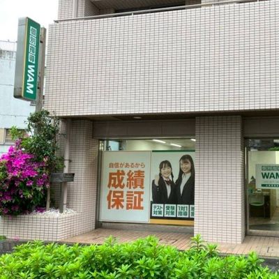 プログラミング教室開講中！