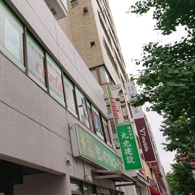 Crefus成増校。東武東上線 成増駅から徒歩4分、東京メトロ 地下鉄成増駅から徒歩1分。