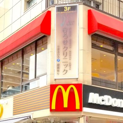 川越校02