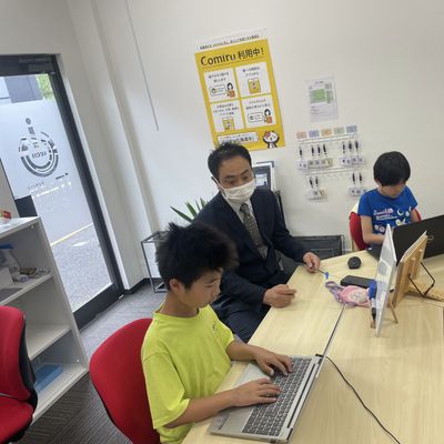 集中できる明るい環境で楽しく授業いたします