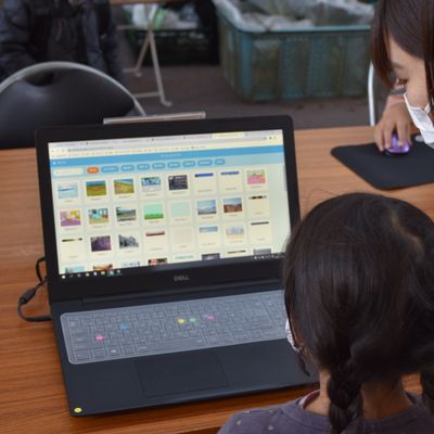 屋外無料体験の様子